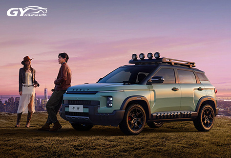 Geely-Cowboy15