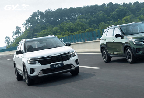 Kia-Seltos19